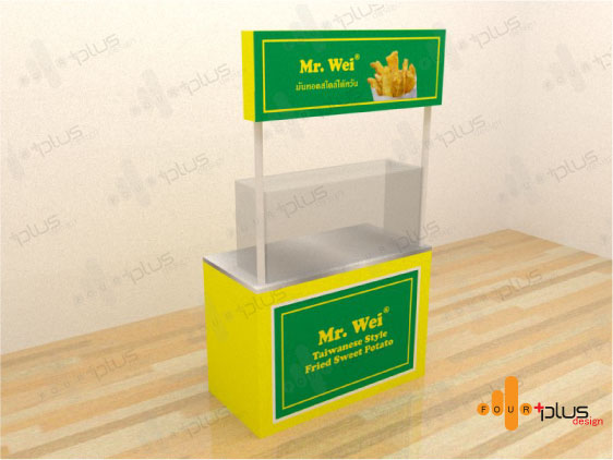เคาน์เตอร์, บูธ, คีออส, เคาน์เตอร์สำหรับเปิดร้านกาแฟ, เคาน์เตอร์ร้านเครื่องดื่ม, เคาน์เตอร์สำนักงาน, เคาน์เตอร์สำหรับร้านขายของทุกประเภท, เคาน์เตอร์ขายน้ำผลไม้, สติ๊กเอร์ตกแต่งร้าน, ออกแบบร้านกาแฟ,